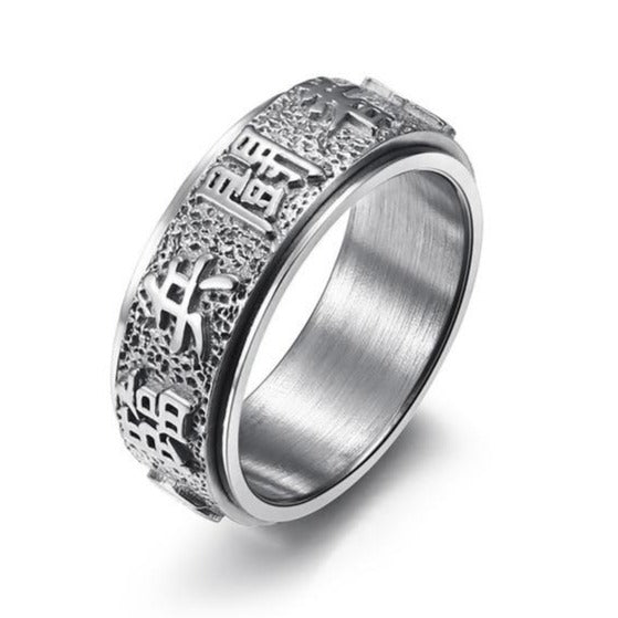 Good Luck Taoist Chinese Element Feng Shui Ring