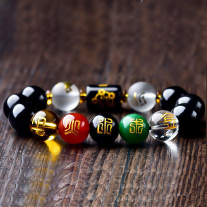 Five Elements | Abundance Anchor