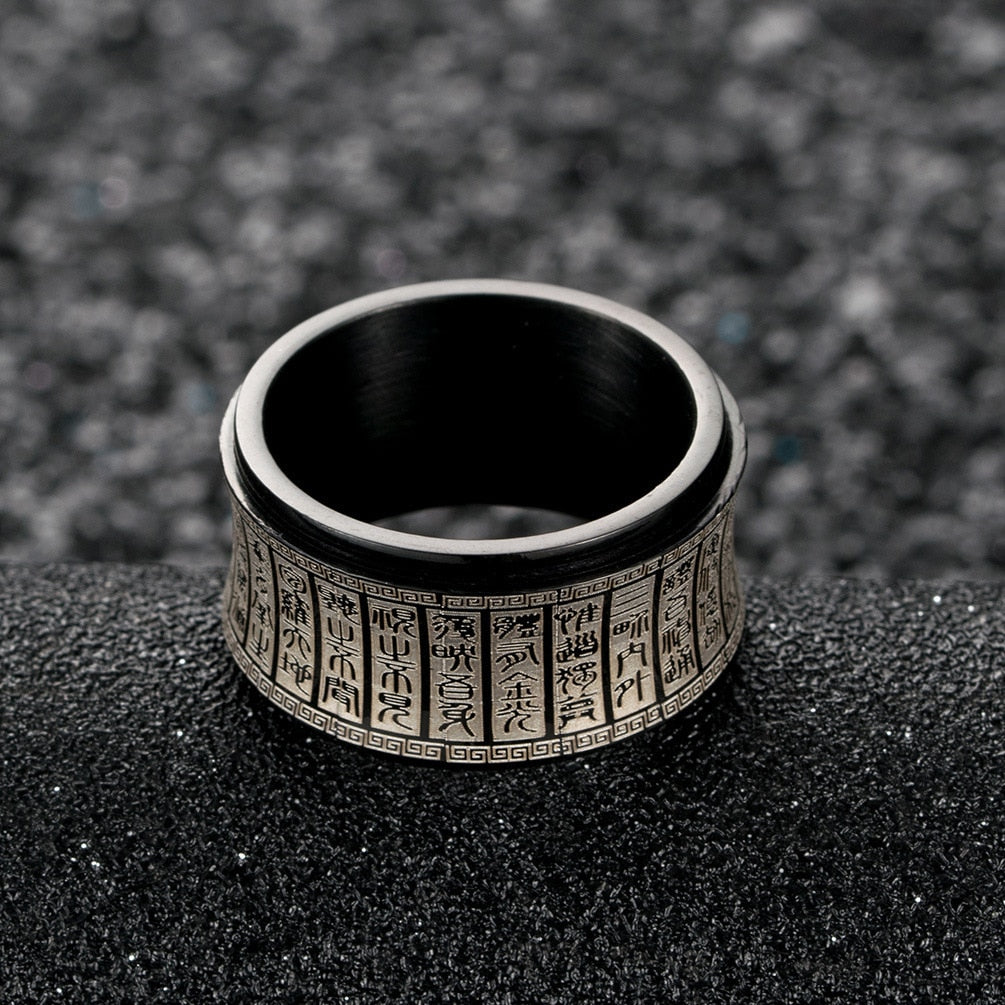 Mantra Ring | Focus Seal