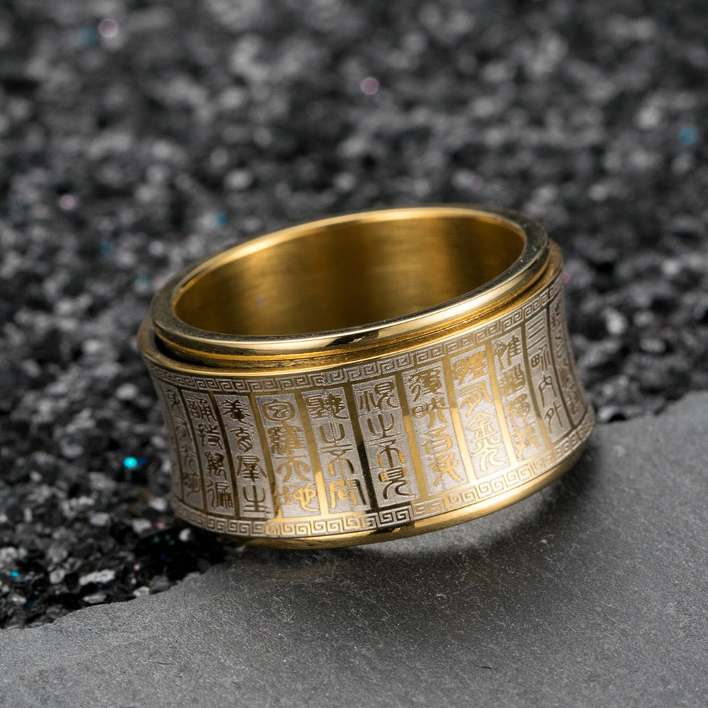 Mantra Ring | Focus Seal