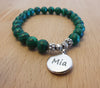 Green / With Extra Text (+$5)